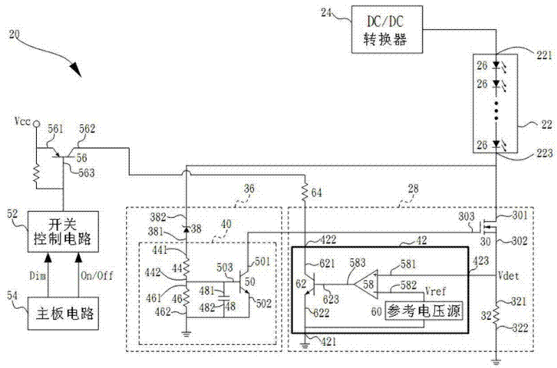 Light emitting diode driving circuit