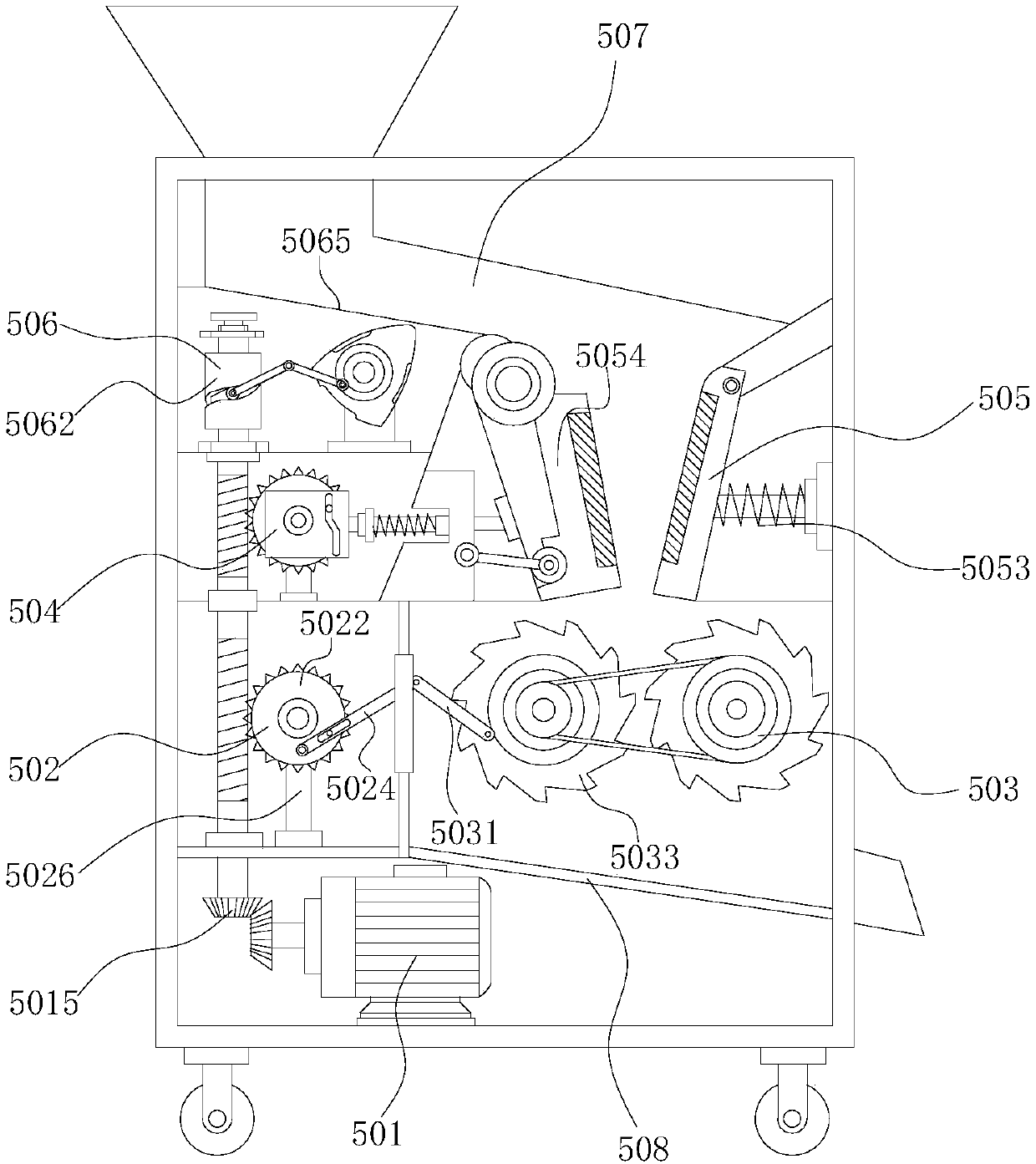 Tea and tea additive uniform mixing and crushing device