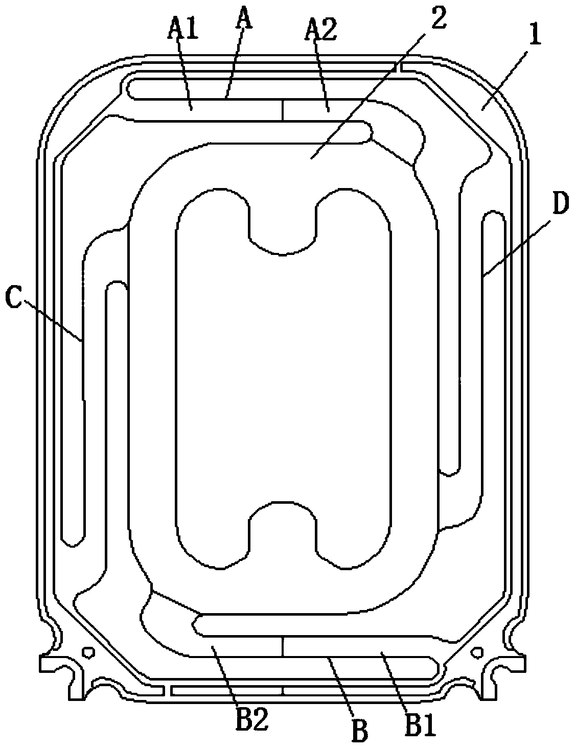 Suspension type elastic diaphragm