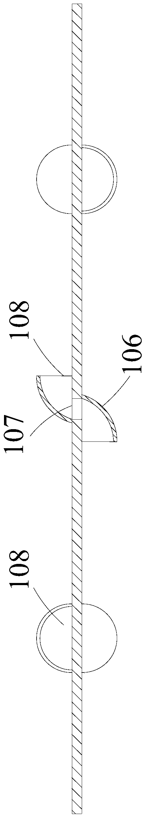 A stirring plate for paint raw materials