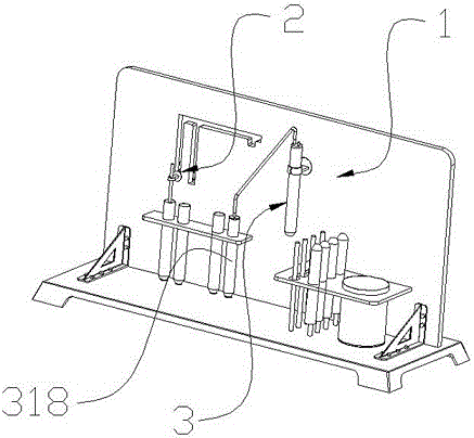 Chemical experiment table