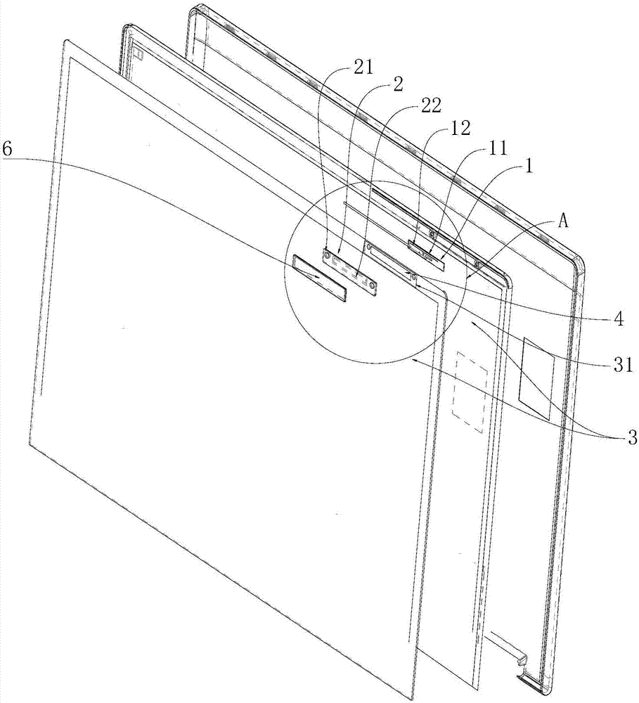 Antenna and electronic equipment