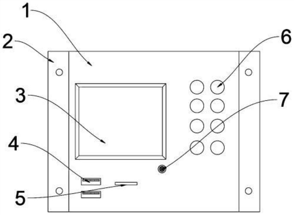 Intelligent micro-grid control device