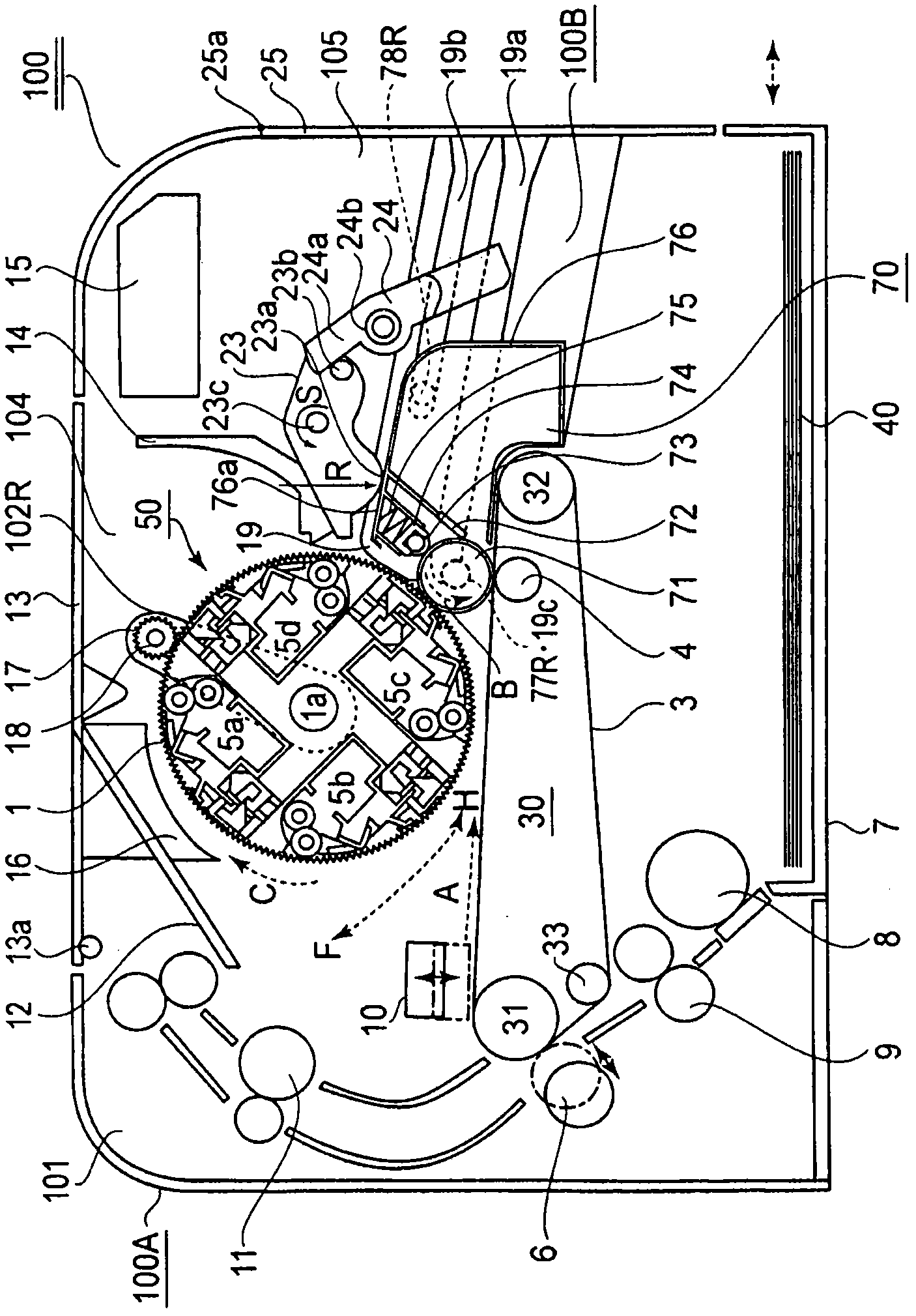 Electrophotographic image forming apparatus