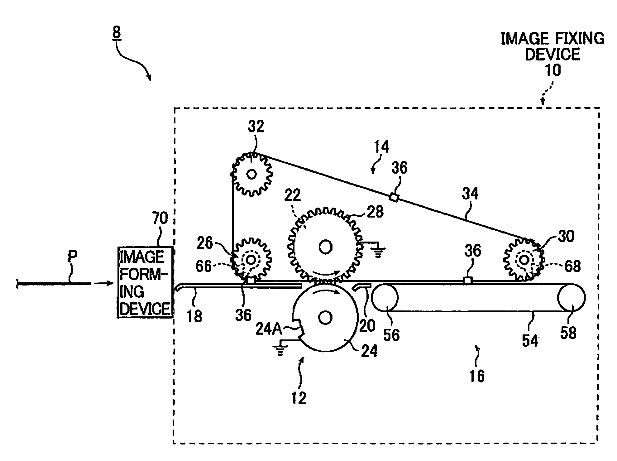 Image fixing device, image recording apparatus equipped with the same, and image fixing method