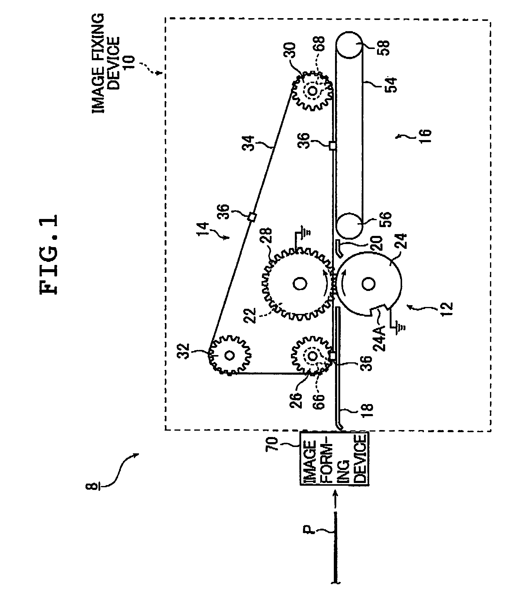 Image fixing device, image recording apparatus equipped with the same, and image fixing method