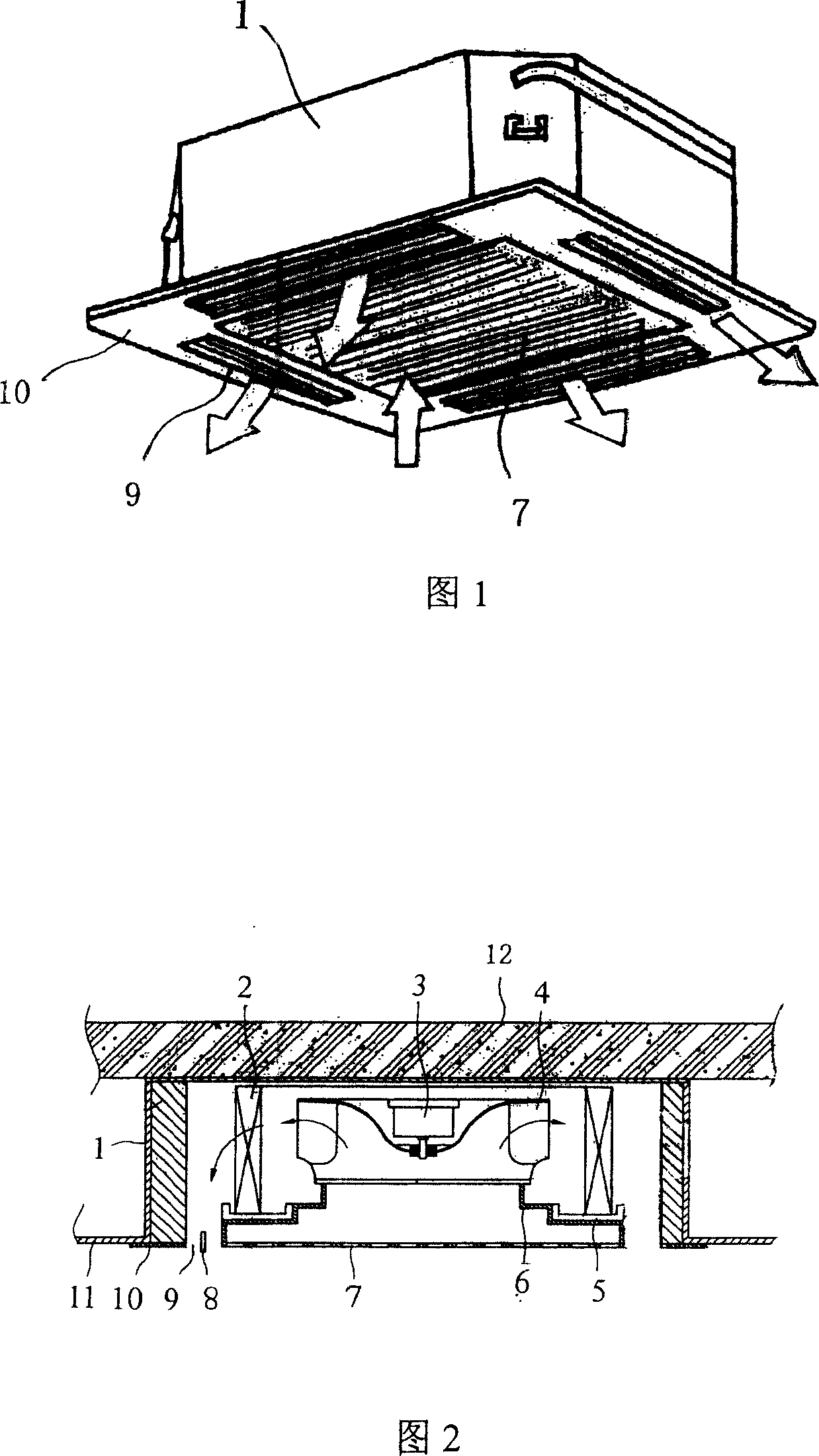 Embedded air-conditioner indoor set