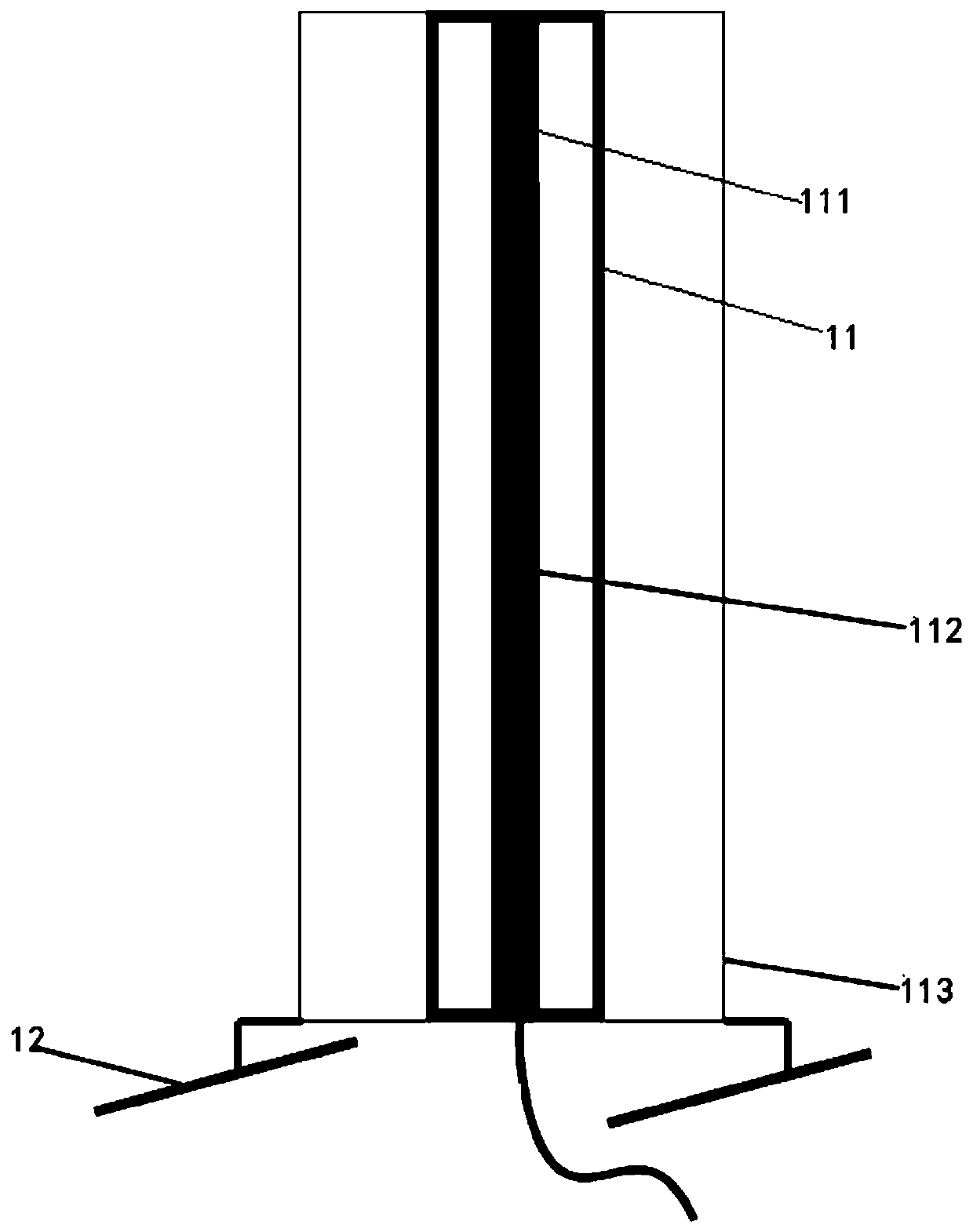 Calibration system for intelligent tracking camera module