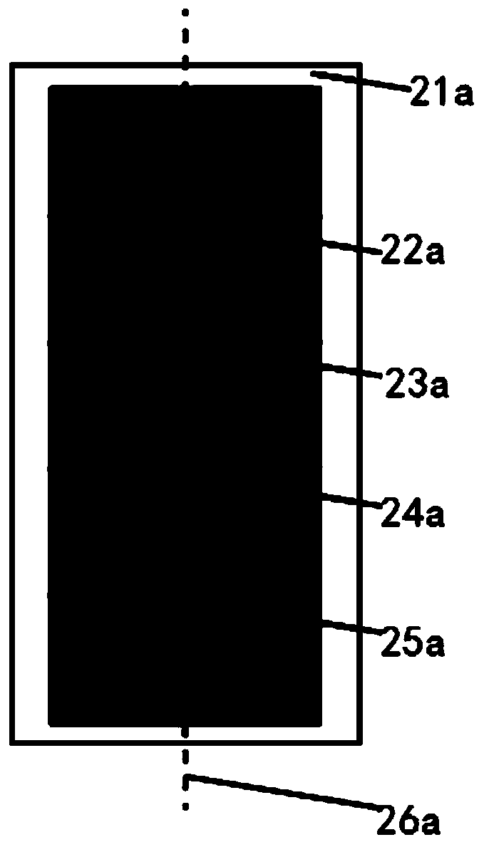 Calibration system for intelligent tracking camera module