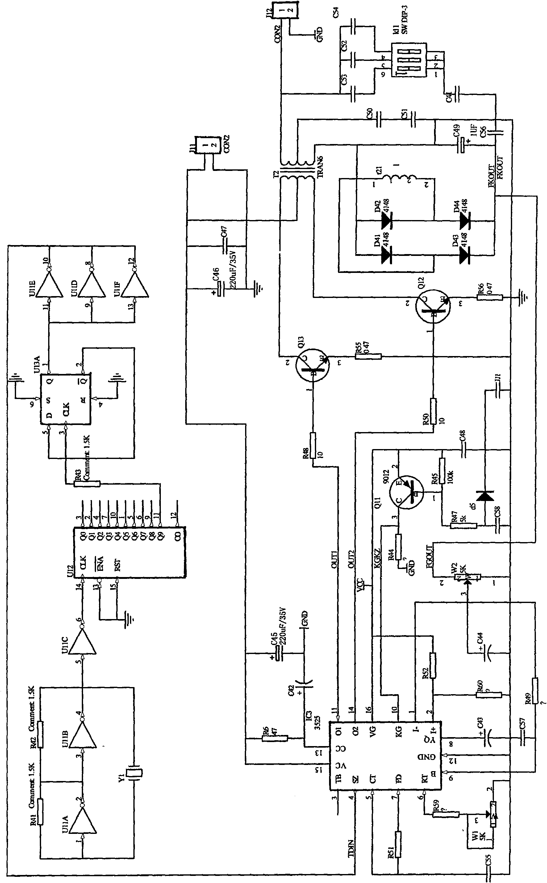 Long distance vehicle recognition system