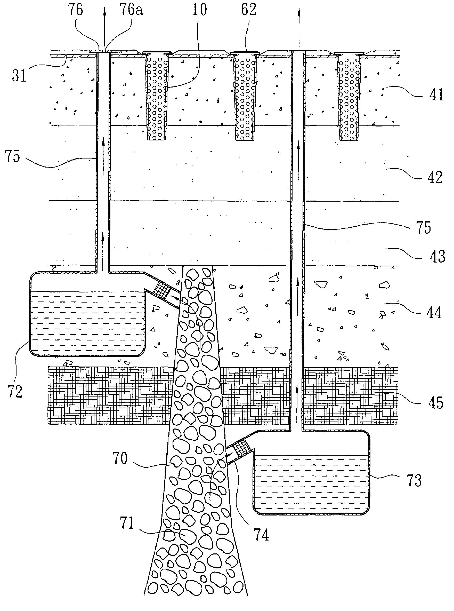 Water resource recycling system