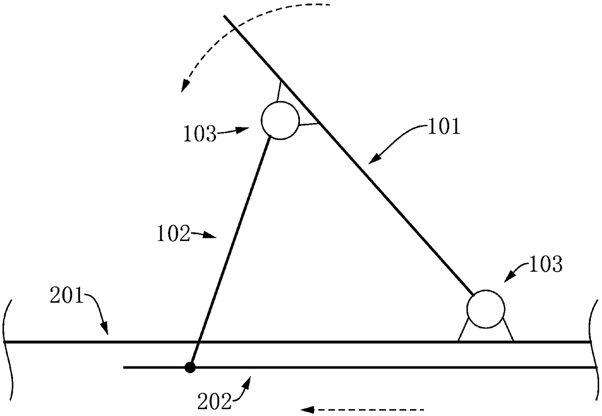 Triggering part for unlocking and a body frame plate with an unlocking function