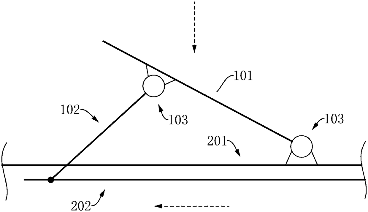 Triggering part for unlocking and a body frame plate with an unlocking function