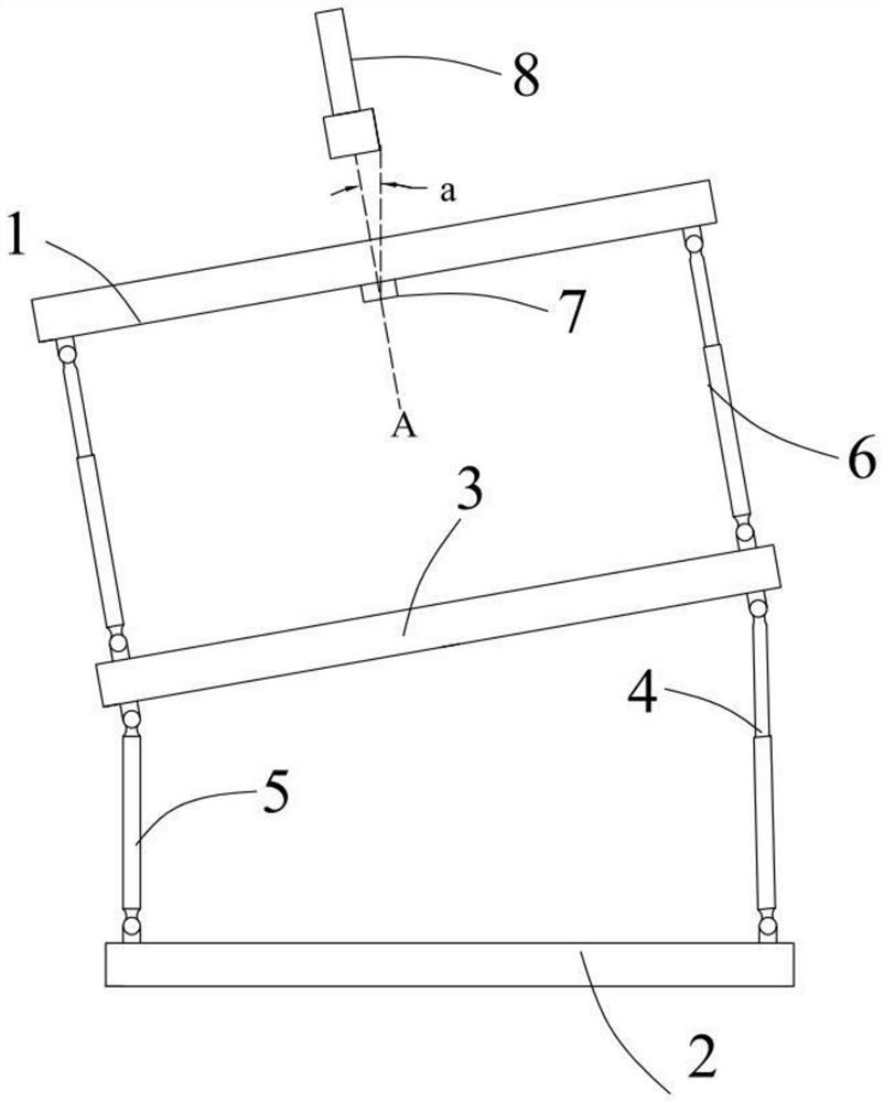 Robot arm displacement error correction method and correction device