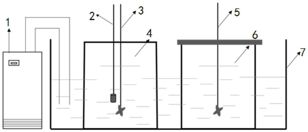 A system for removing inorganic nitrogen in low-temperature seawater holding tank