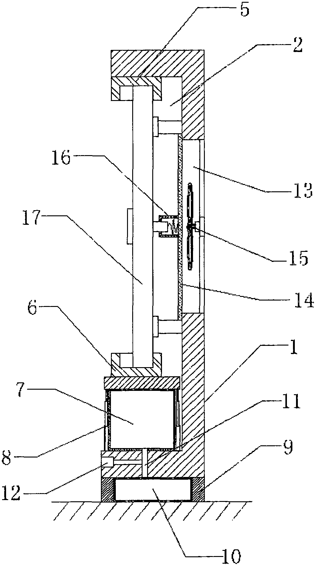 Airbag type computer mainboard fixing frame