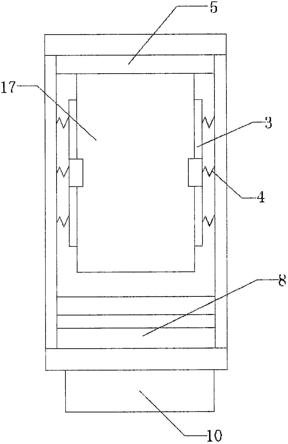 Airbag type computer mainboard fixing frame