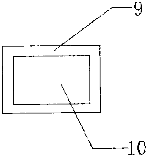 Airbag type computer mainboard fixing frame