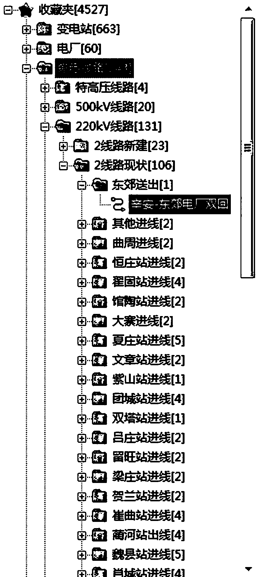 Multi-terminal cloud platform sharing-based transmission and transformation engineering exploration method