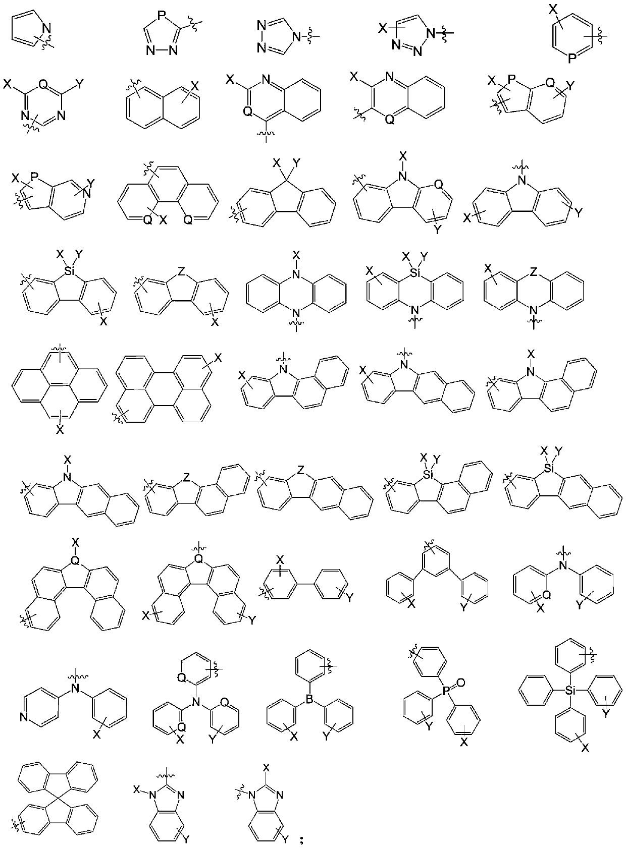 Anthracene organic luminescence compound, and preparation method and application thereof