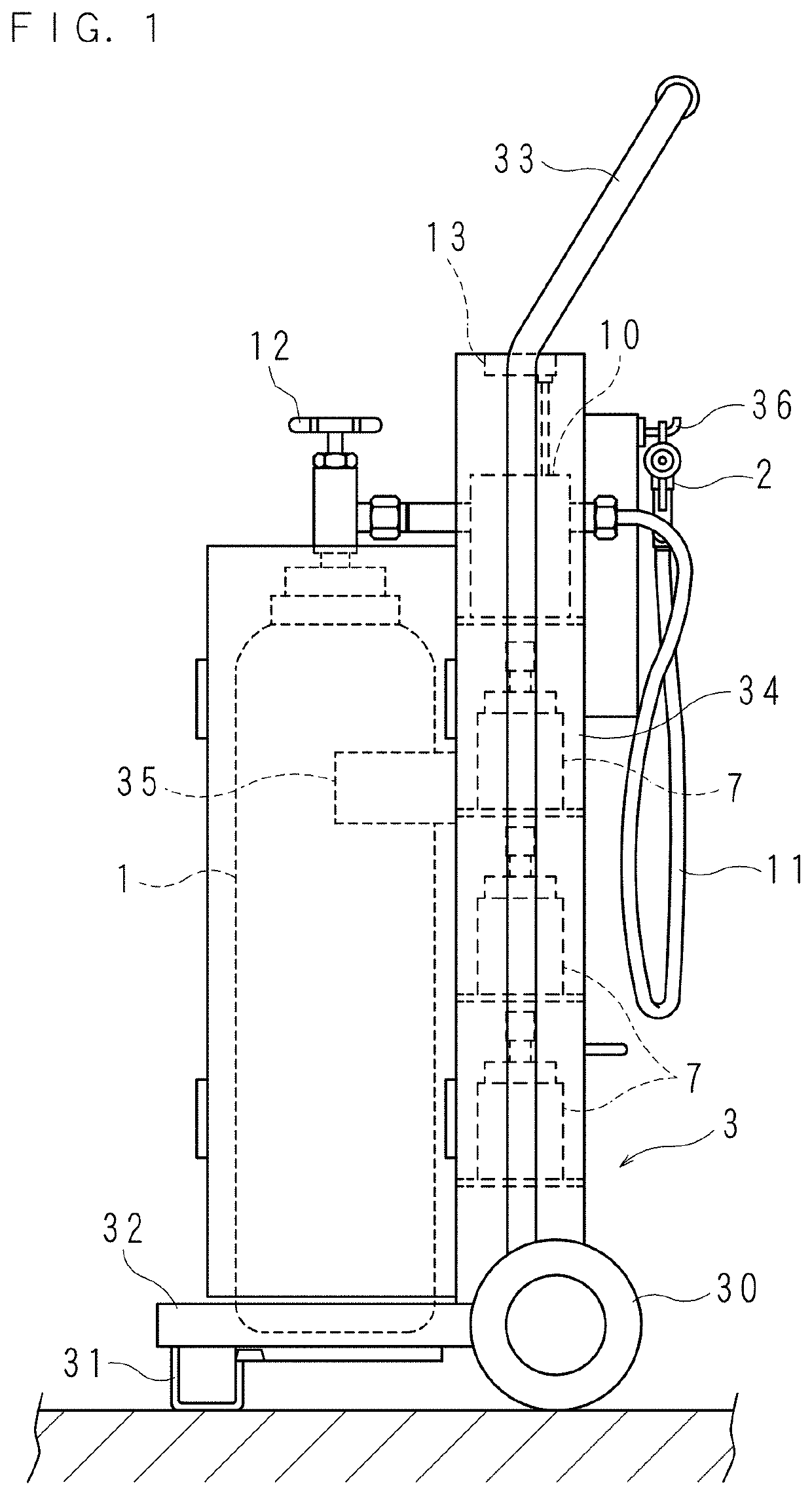 Sterilizing apparatus