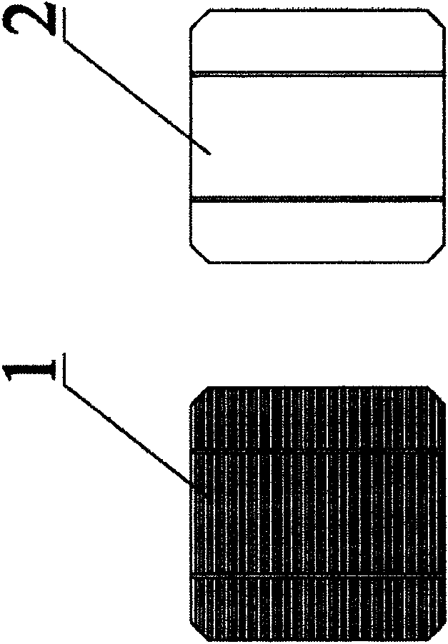 Solar cell assembly