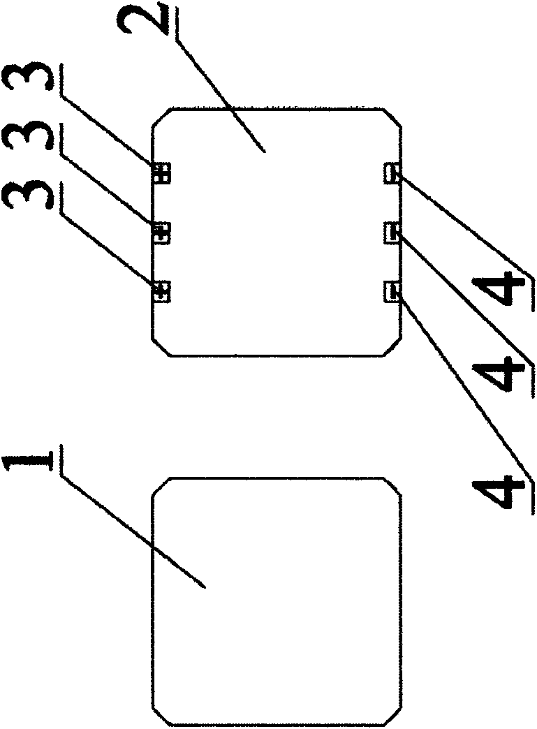 Solar cell assembly