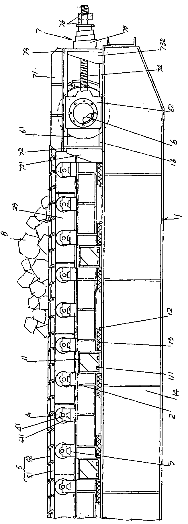 Heavy type plate feeder