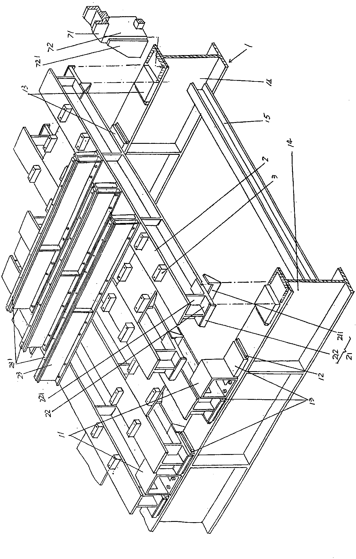 Heavy type plate feeder