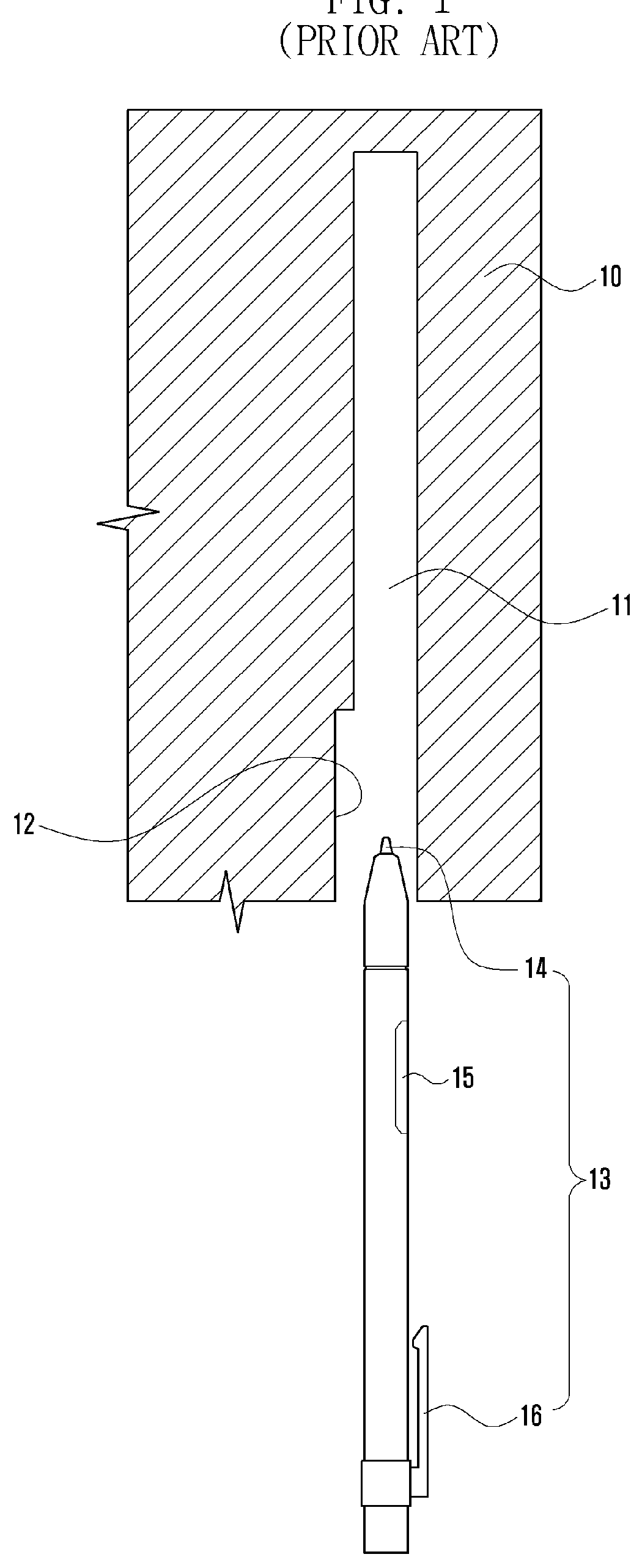 Touch pen and mobile terminal having the same