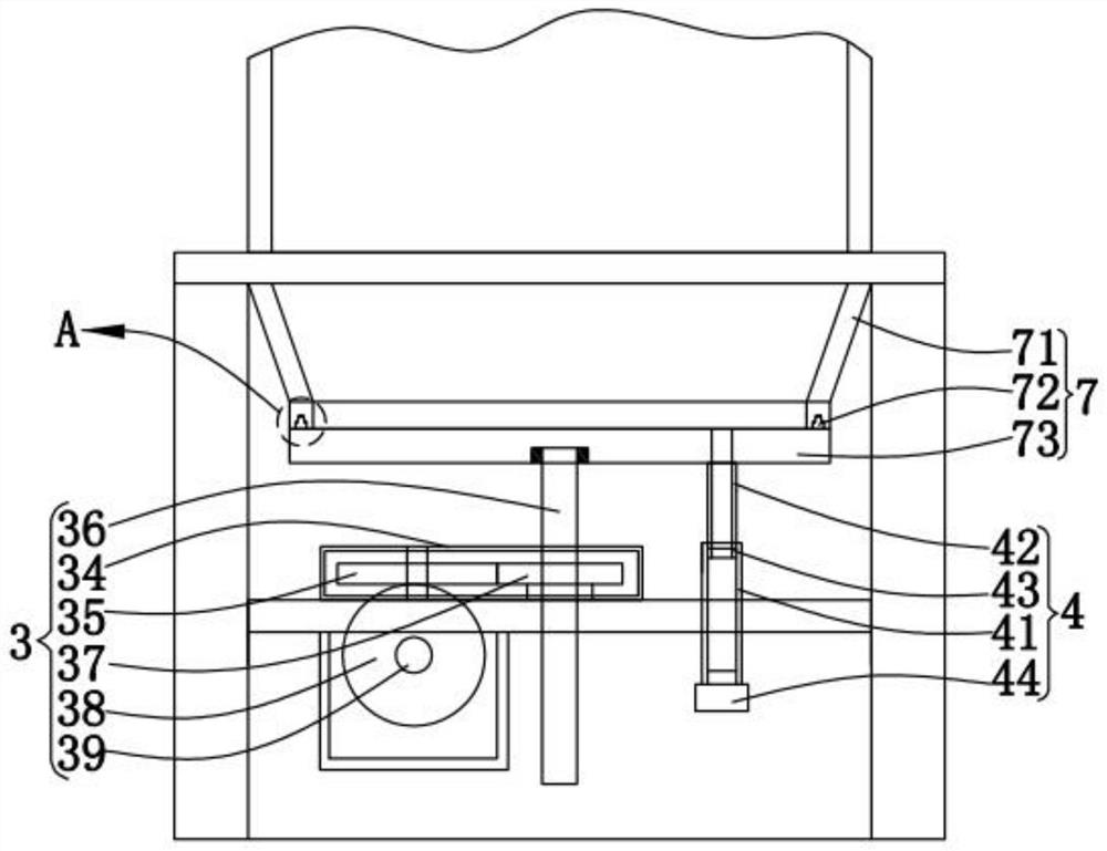 A pulp storage tank for papermaking