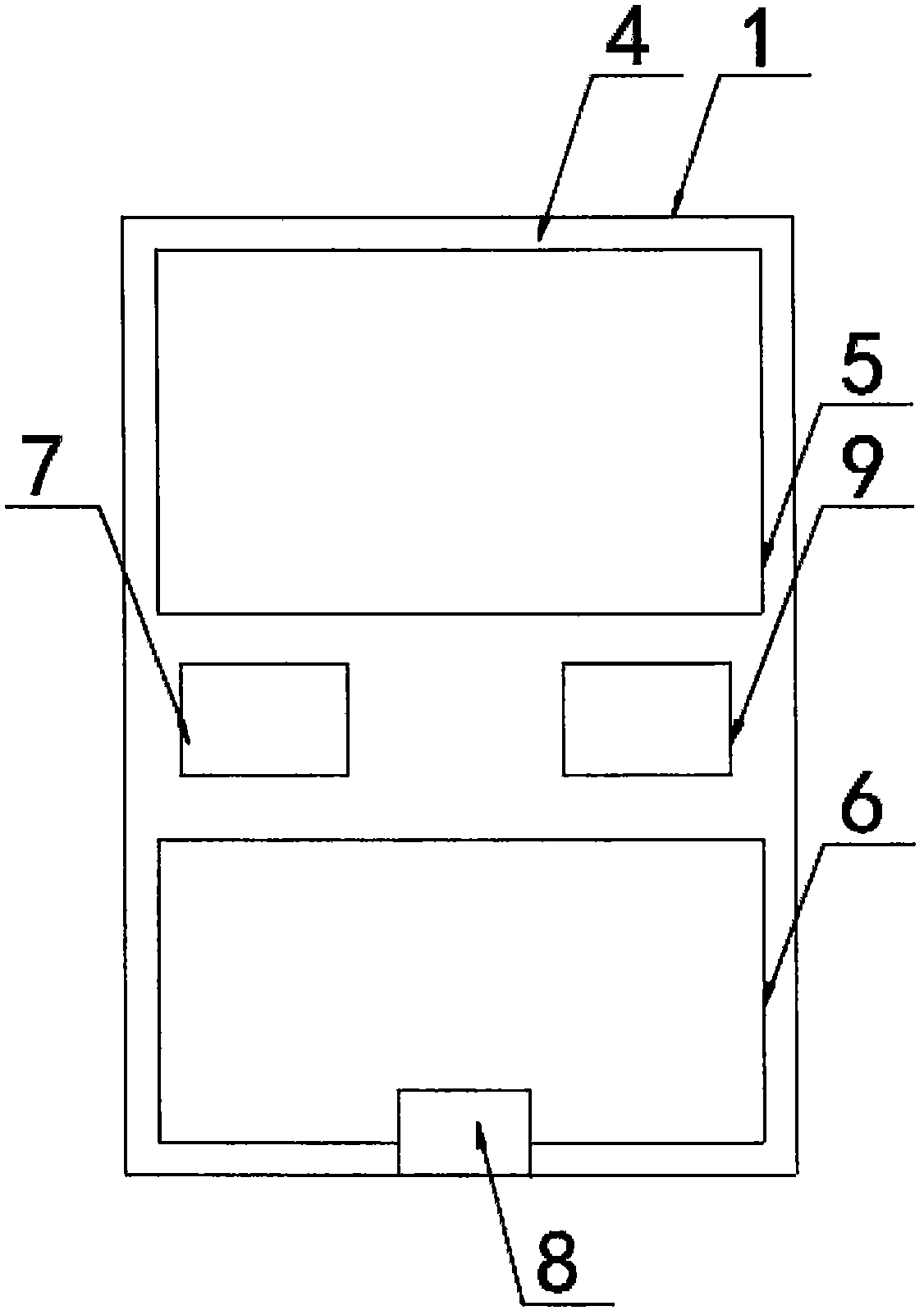 Indoor high precision personnel positioning system