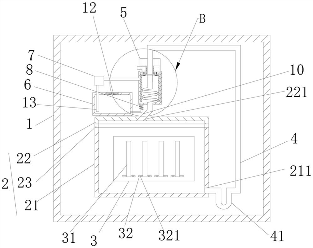 Immersed heat dissipation system