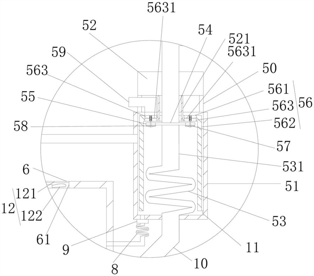 Immersed heat dissipation system