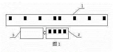 Coordinate type relative displacement detection magnetic scale used for crane cart and travelling crab