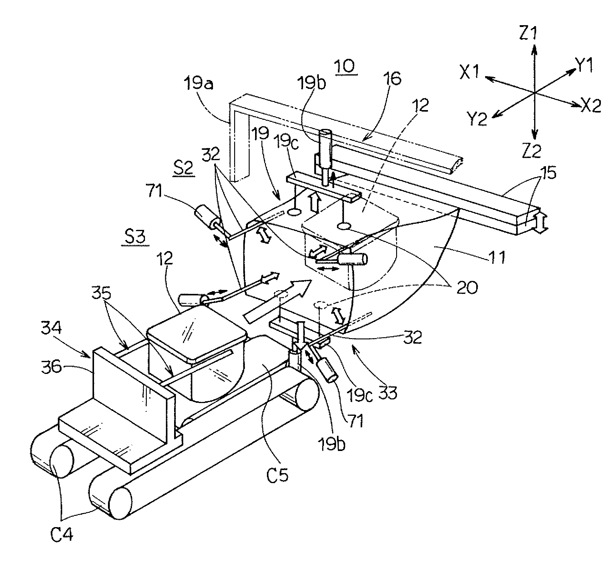 Container packaging apparatus