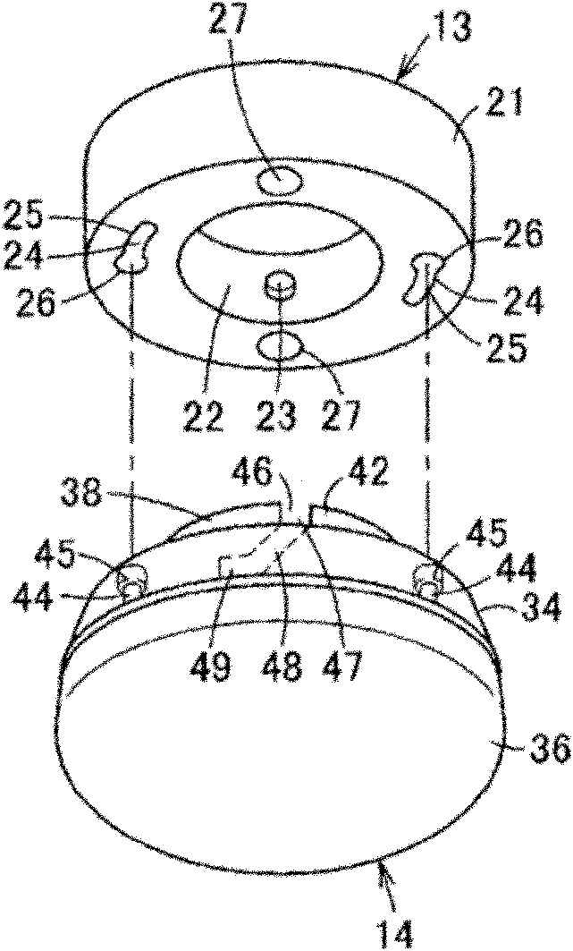 Lighting device