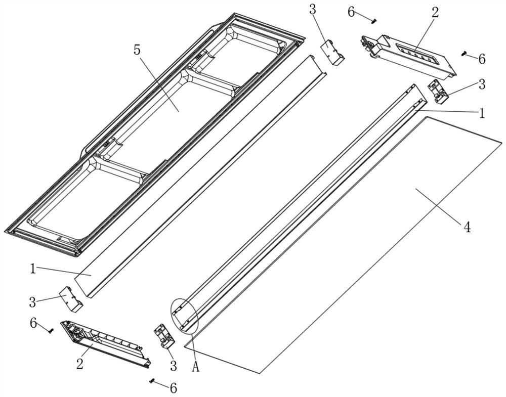 A refrigerator door