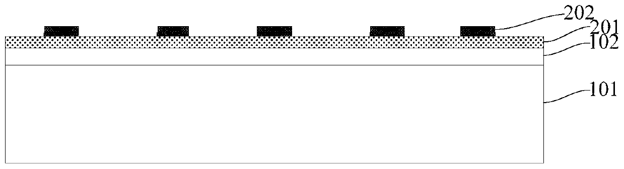 Antenna packaging structure with air chamber and packaging method