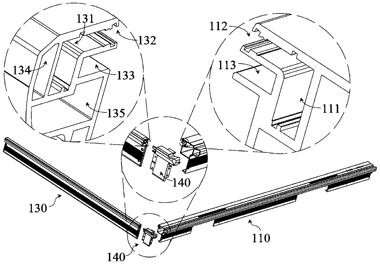 Infrared touch screen frame structure, infrared touch screen and intelligent blackboard