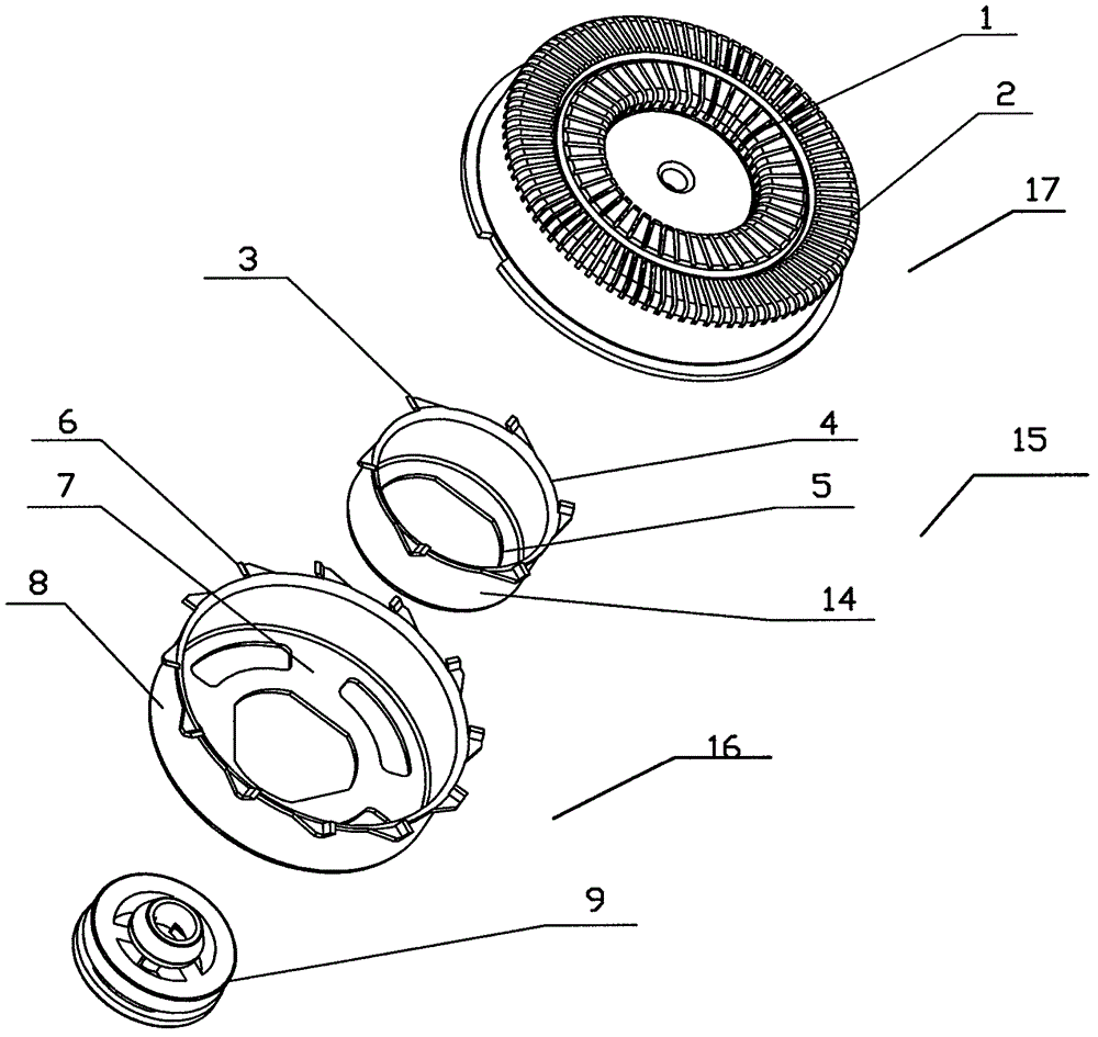 A rotary razor