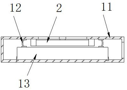 Electrical equipment single-chip microcomputer protection equipment