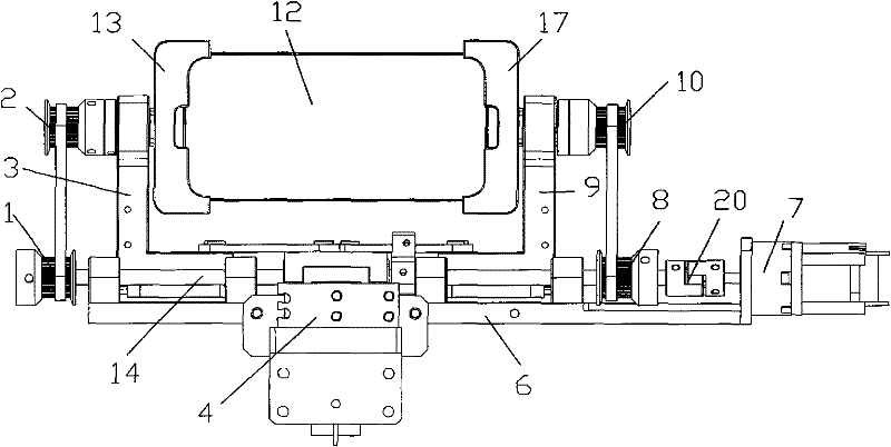 a turning mechanism