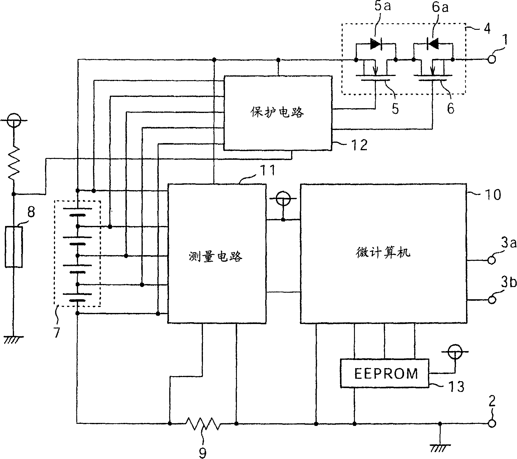 Method of charging secondary battery, method of calculating remaining capacity rate of secondary battery, and battery pack