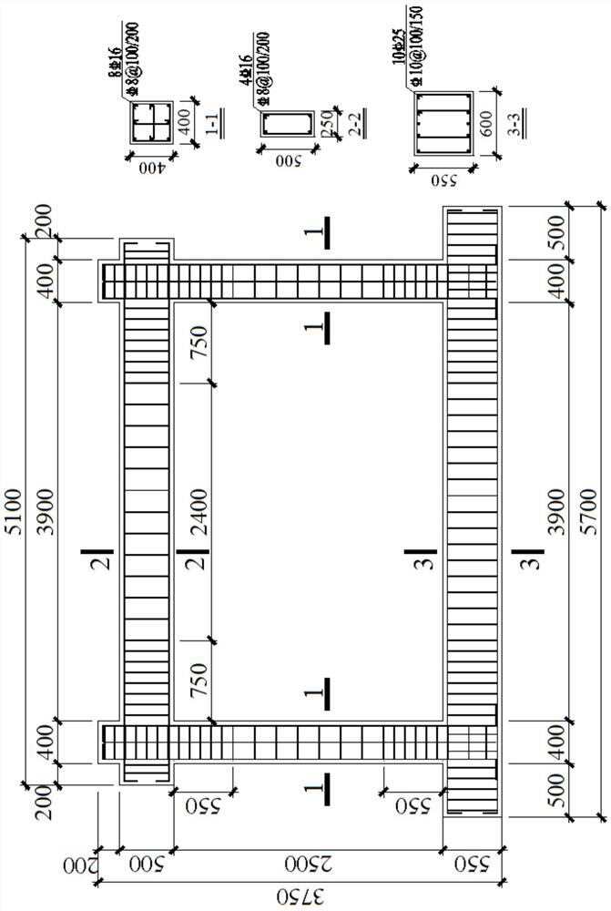 A high ductility concrete energy dissipation filled wall frame structure and its construction method