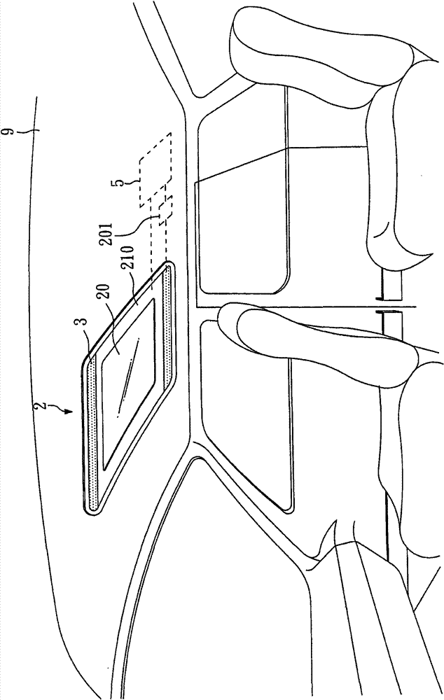 Vehicle skylight illumination device with electret horn