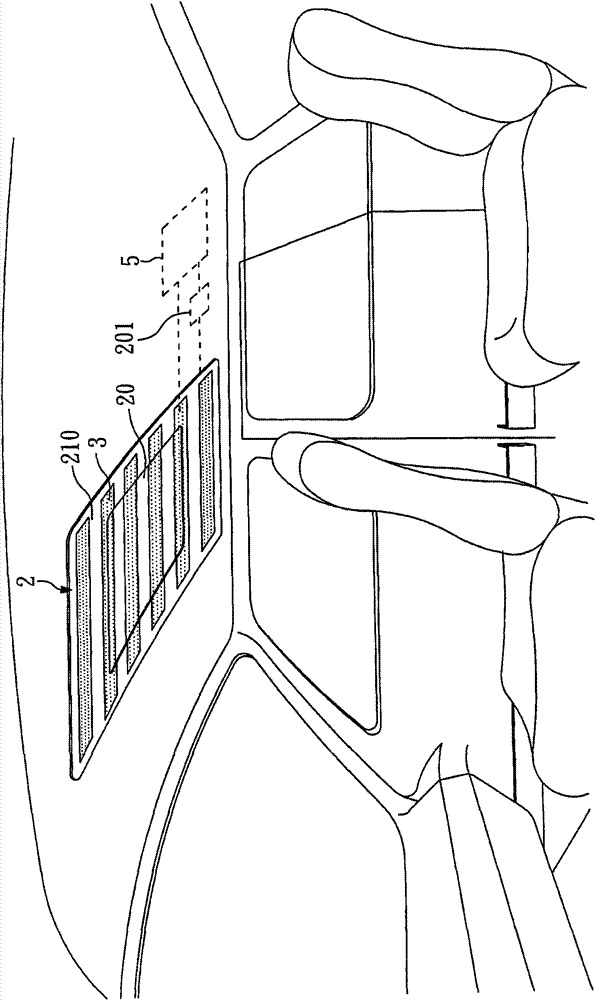 Vehicle skylight illumination device with electret horn