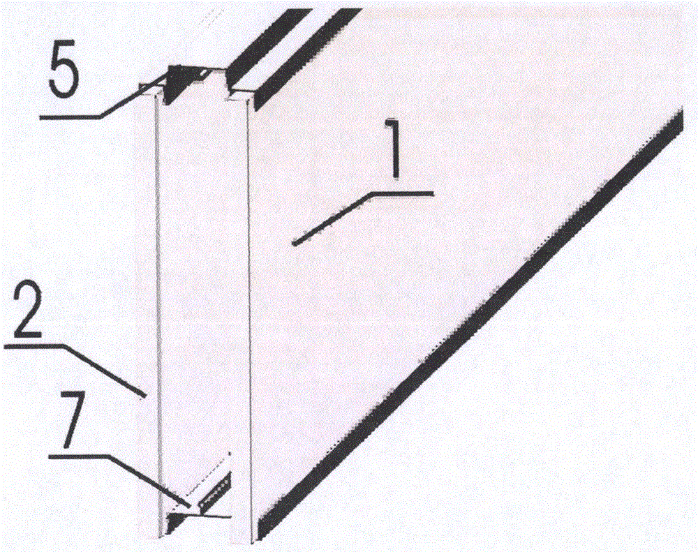 Insertion plate type sound barrier sound-absorbing and sound-insulating unit plate