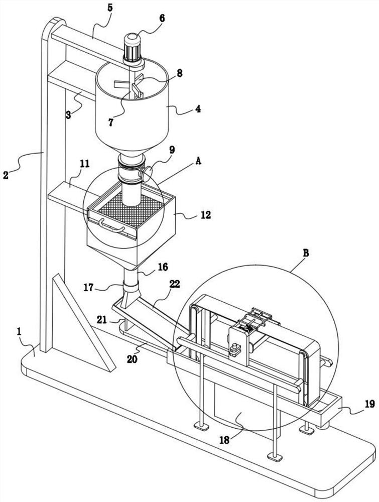 A cleaning and screening method and equipment for recycling NdFeB waste