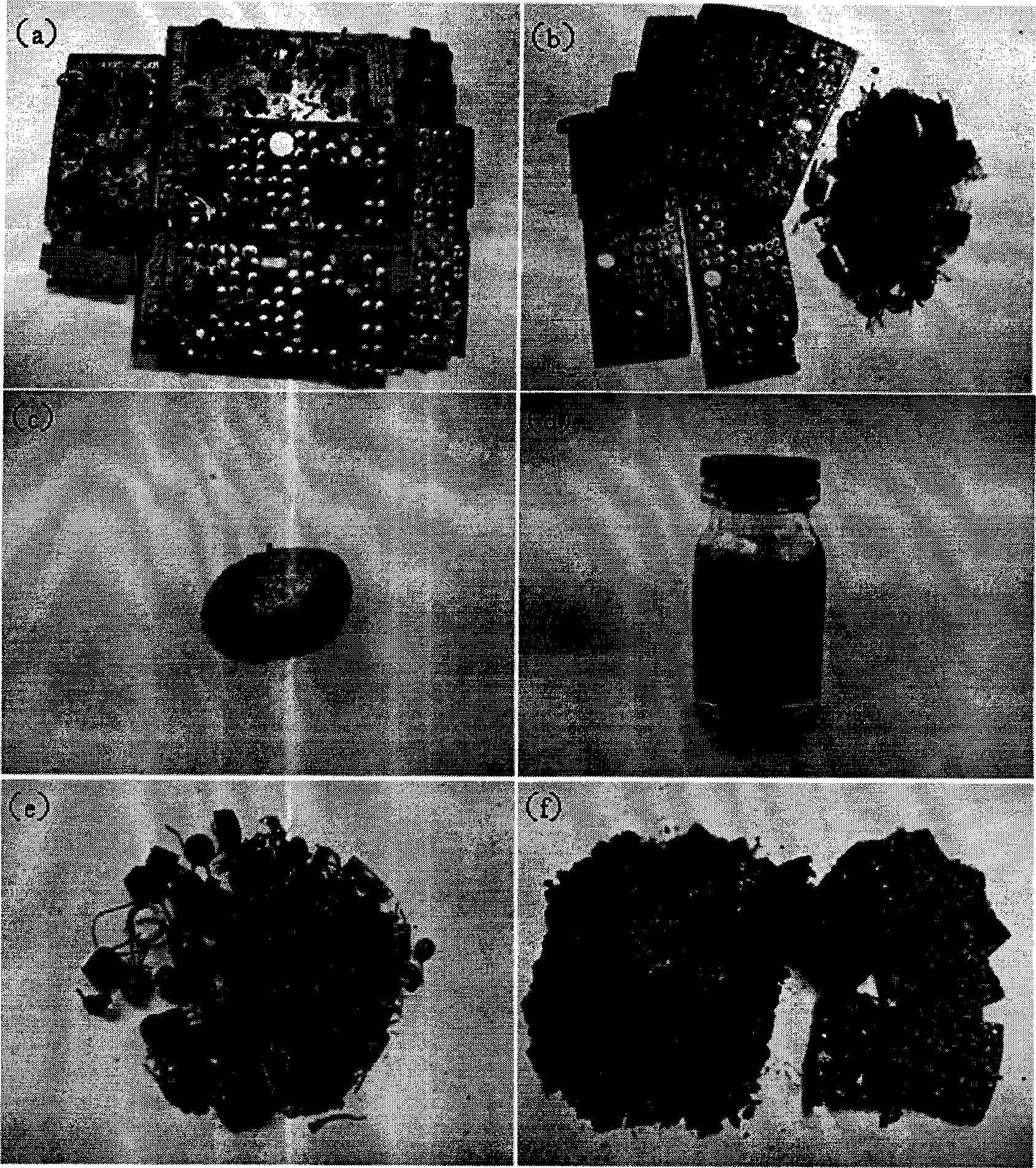 Recovery method of waste circuit board